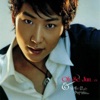 Oh Se Jun - What's Wrong