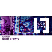 Night of Days artwork