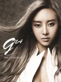 G.NA - I Will Get Lost, You Go Your Way (feat. Yong Jun Hyung)