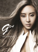 G.NA - I Will Get Lost, You Go Your Way