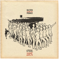 47Soul - Mo Light