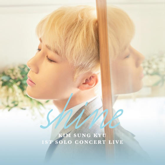 Cover artwork for Shine