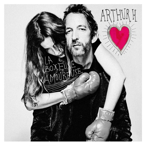 Cover artwork for La boxeuse amoureuse (Radio Edit)