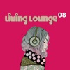 Living Lounge, Vol. 8, 2018