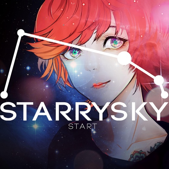 Cover artwork for Reserve