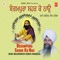 Saachi Preet Hum Tum Siyo Jori - Bhai Balwinder Singh Rangila lyrics