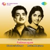 K. J. Yesudas - Kuyilente Maninadham