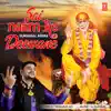Sai Naam Ke Deewane - Single album lyrics, reviews, download