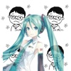 MIKU's Humming songs - EP