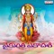 Sripathi Padaseva (From 