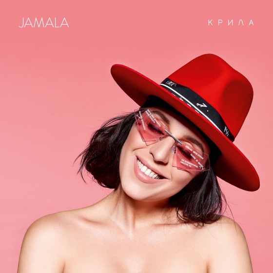Cover artwork for Хвилі