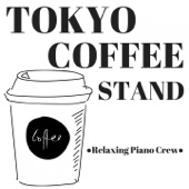 Tokyo Coffee Stand artwork