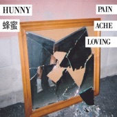 Hunny - July