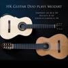 HK Guitar Duo Plays Mozart