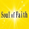 Soul of Faith