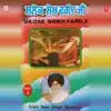 Shlok Sheikh Farid Ji, Vol. 2 album lyrics, reviews, download