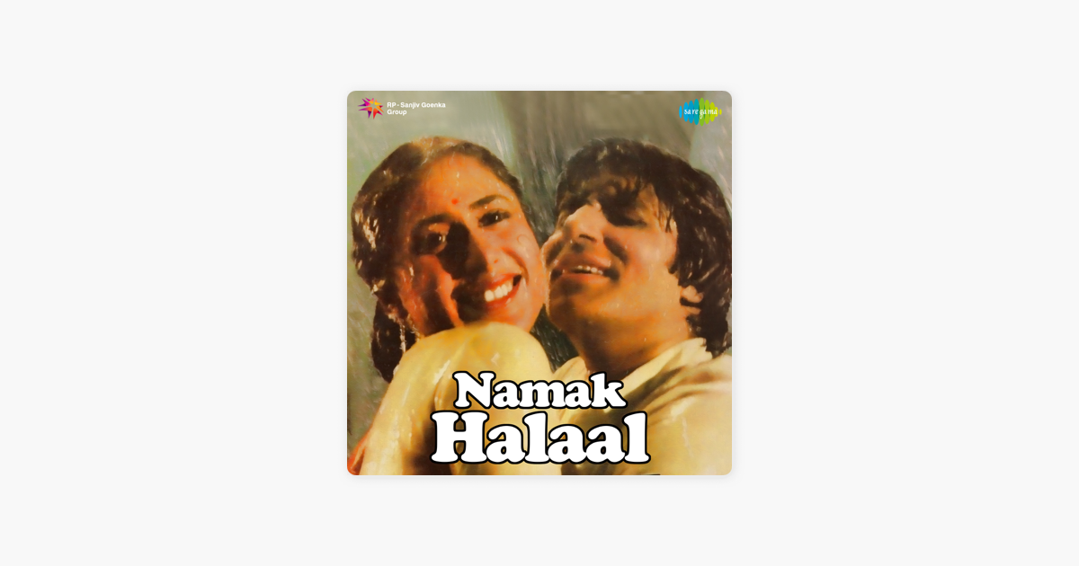 aaj Rapat Jaayen To By Bappi Lahiri On Apple Music
