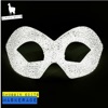 Maskerade - EP