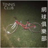 Tennis Club - Lovely Haircut