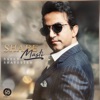 Shabe Masti - Single