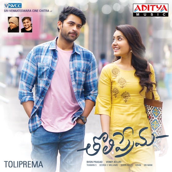 Cover artwork for Ninnila