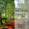 Beethoven: Symphony No. 1 in C Major, Op. 21 - EP album lyrics, reviews, download
