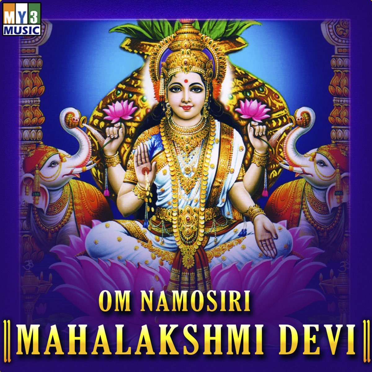 ‎om Namosiri Mahalakshmi Devi By Various Artists On Apple Music