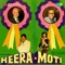 Honth Hain Tere Do Lal Heere - Mohammed Rafi & Dilraj Kaur lyrics