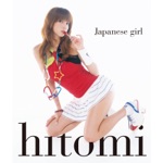 hitomi - Japanese Girl