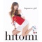 Japanese Girl - hitomi lyrics