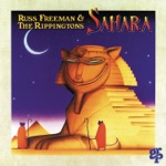 Russ Freeman & The Rippingtons - I'll Be Around (feat. Lynne Fiddmont, Bridgette Bryant, Kirk Whalum, James Gilstrap, Art Wood, Jeffrey Osborne & Phil Perry)