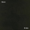 Donnie (B-Side) - Single