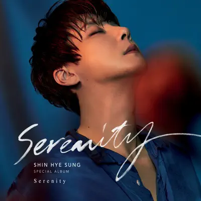 Serenity - EP - Shin Hye Sung