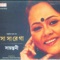 Chole Jete Jete - Sayantani lyrics