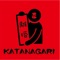 Kojiraseta Cinderella - KATANAGARI lyrics