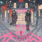 80s / 90s J - Pop Revival - FEMM