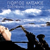Saxofono Sta Kymata artwork