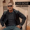 Ennes Bennes (feat. Yassine) - Single