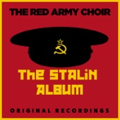 The Stalin Album artwork