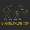 Lughnasadh - EP