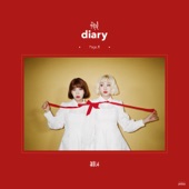 Red Diary Page. 1 - EP artwork
