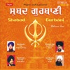 Shabad Gurbani, Vol. 2