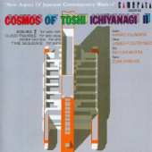 Cosmos (A New Aspect of Japanes Contemporary Music-4) - Hamao Fujiwara & James Ostryniec