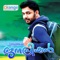 Arikathu - Salim Kodathoor lyrics