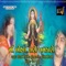 Darshan Dejo Re - Suresh Raval, Dinesh Shrimali & Indira Shrimali lyrics