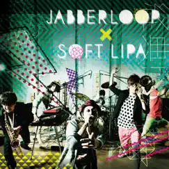 Old School! by Jabberloop & Soft Lipa album reviews, ratings, credits