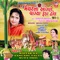 Mara Te Baug Ma Vavi Valod - Meena Patel lyrics