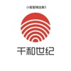 小蜜蜜 - 找个懂你的人爱你