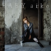 aiko - KissHug