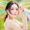 Message - Rei Yasuda lyrics